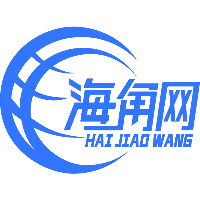 有魅力煎饼